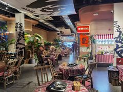 -火塘云南烧烤大排档