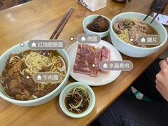 -陈记锅盖面(长江路店)