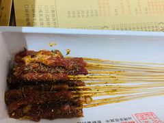 -景家大乾烤肉(新村十区店)