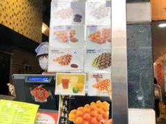 -妈咪鸡蛋仔(尖沙咀东分店)