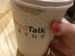 -BreadTalk面包新语·烘焙蛋糕(东方宝泰广场店)