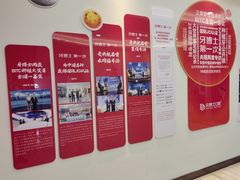 -牙博士口腔品牌连锁(昆山城区店)