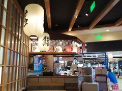 -沼津港渔市(宏伊国际广场店)