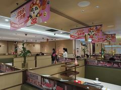 -海底捞火锅(赛格国际购物中心店)