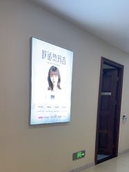 -长沙雅美医疗美容医院