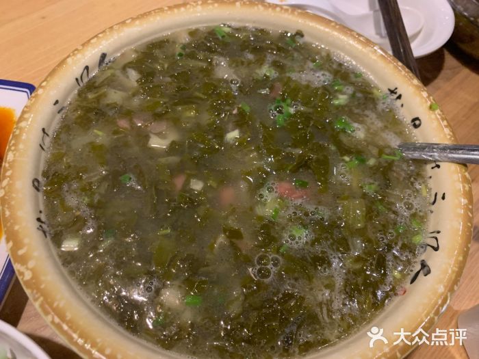 柒食贵阳味(花果园店)酸菜豆米汤图片