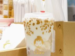 芋圆芋泥-九秋茶铺(三里屯店)