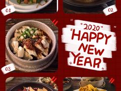 -薇酌饮·陕西菜(南门外店)