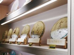 -枞馫单丛茶·茶室·茶馆(风林绿洲店)