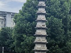 -香积寺