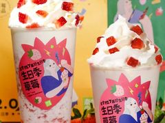-奈雪的茶(印象城店)