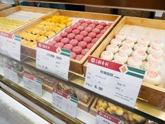 -三禾北京稻香村(北京市百货大楼店)