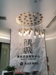 -倩极·精研痘敏肌管理