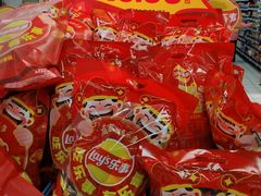 -物美超市(三里河店)