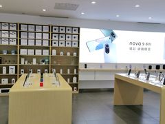 -华为授权体验店(万航渡路)