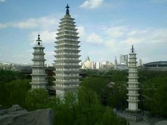-三塔倒影公园