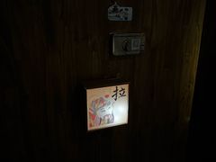 -兮禾酒馆(护国路店)