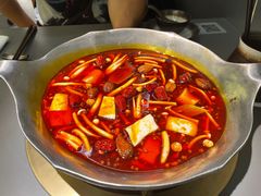 -湊湊火锅·茶憩(南京万象天地店)