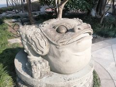 -活水公园