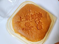 -匠造烘焙(上海湾店)