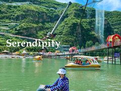 -野三坡刘家河高山漂流