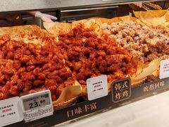 -胖东来生活广场(健康路店)