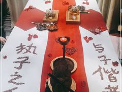 -叶叶菩提·晋福宫