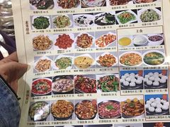 -石饮红星包子(中山路店)