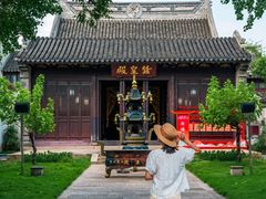 -先蚕祠