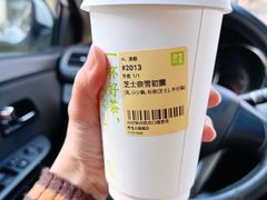 -奈雪的茶(青岛卓悦里INTOWN店)