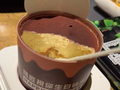 -烤匠麻辣烤鱼(万象城店)