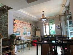 大堂-华福羊汤馆(小市总店)
