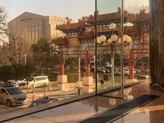 -北京贵宾楼饭店 红墙咖啡厅