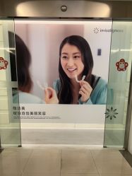 点击看大图 -SKINIST丽铂医疗美容