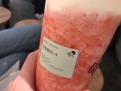-喜茶(上海正大广场店)