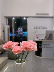 -MIDA蜜哒•科技逆龄美肤连锁