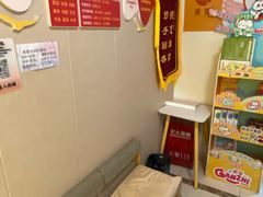 -感智盲人按摩·艾灸·肩颈SPA(岗厦店)