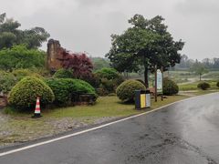 -宜兴龙背山森林公园