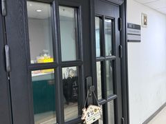 -FullHouse桌游狼人跑团剧本杀(徐家汇店)