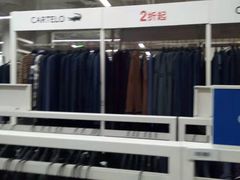 -BIGOFFS 超级折扣(仁恒伊势丹店)