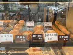 -面包日报