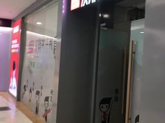 -汉翔书法丨书法·美术·硬笔·国画(望京校区)