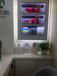 -美丽田园