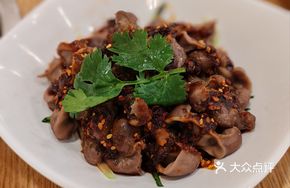Spicy Pigeon Kidney