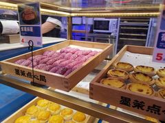 -墨茉点心局(国金街店)