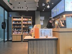 -星巴克(恒基688广场店)