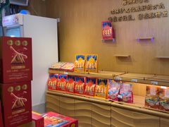 -昆明冠生园·蛋糕·面包(南强街店)