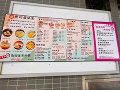 -觀塘道396號毅力工業中心(觀塘)