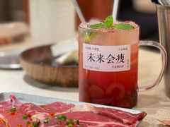 -蚂蚁洞·烤肉大营地(上海静安大悦城店)