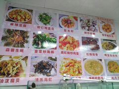 -胖子饺子馆·海鲜家常菜(海军博物馆店)